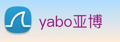yabo亚博 Logo